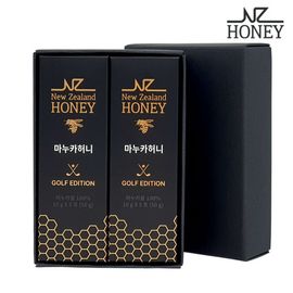 [MASISO] NZ Queen Bee 100% Manuka honey GOLF EDITION (10gx5 packets)-Honeystic New Zealand Natural UMF10+